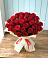 Букет 29 Красных роз в Садовое