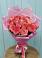 Букет 15 Розовых роз Равель в Садовое