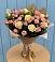 Букет цветов из: Розы в Садовое