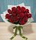 Букет Красные розы в Садовое