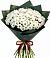 Букет цветов из: Хризантемы в Садовое