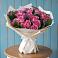 Букет цветов из: Розы в Садовое