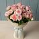 Букет Розовый шарм в Садовое